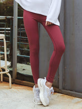 Load image into Gallery viewer, Workout Leggings